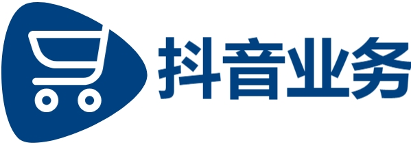 dy点赞充值秒到账,低价点赞业务,快手业务在线下单平台全网最低